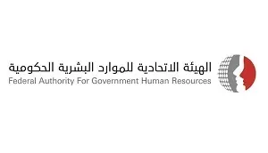 Federal-Authority-For-Government-Human-Resources