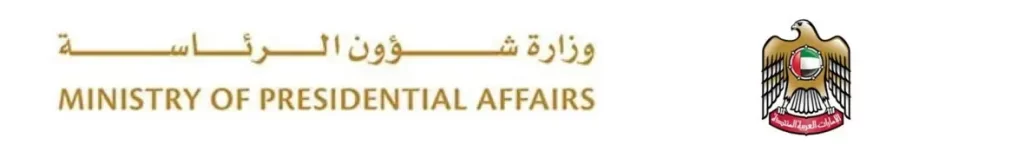 Ministry of Presidential Affairs